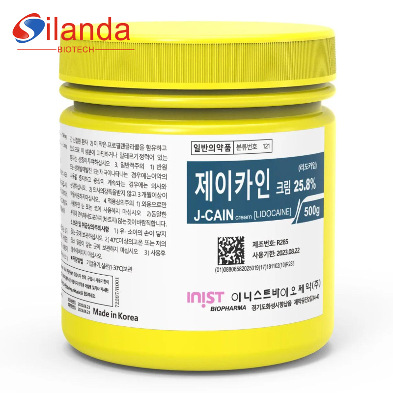 Topical J CAIN 25.8% Tattoo Numbing Cream Lidocaine 500g