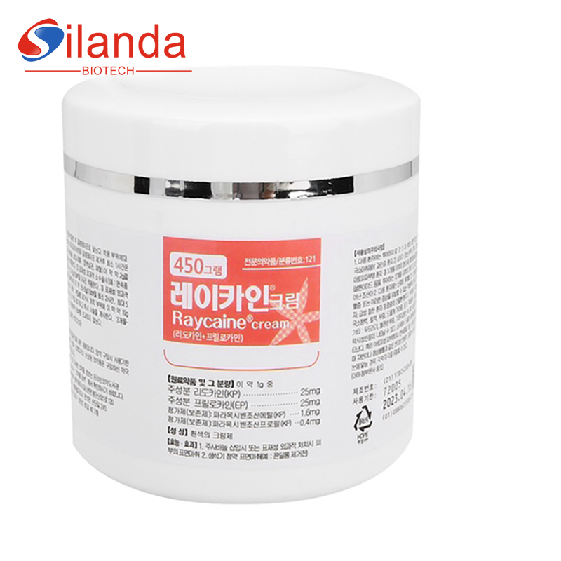 Raycaine Ice Beauty Numbing Cream 450g